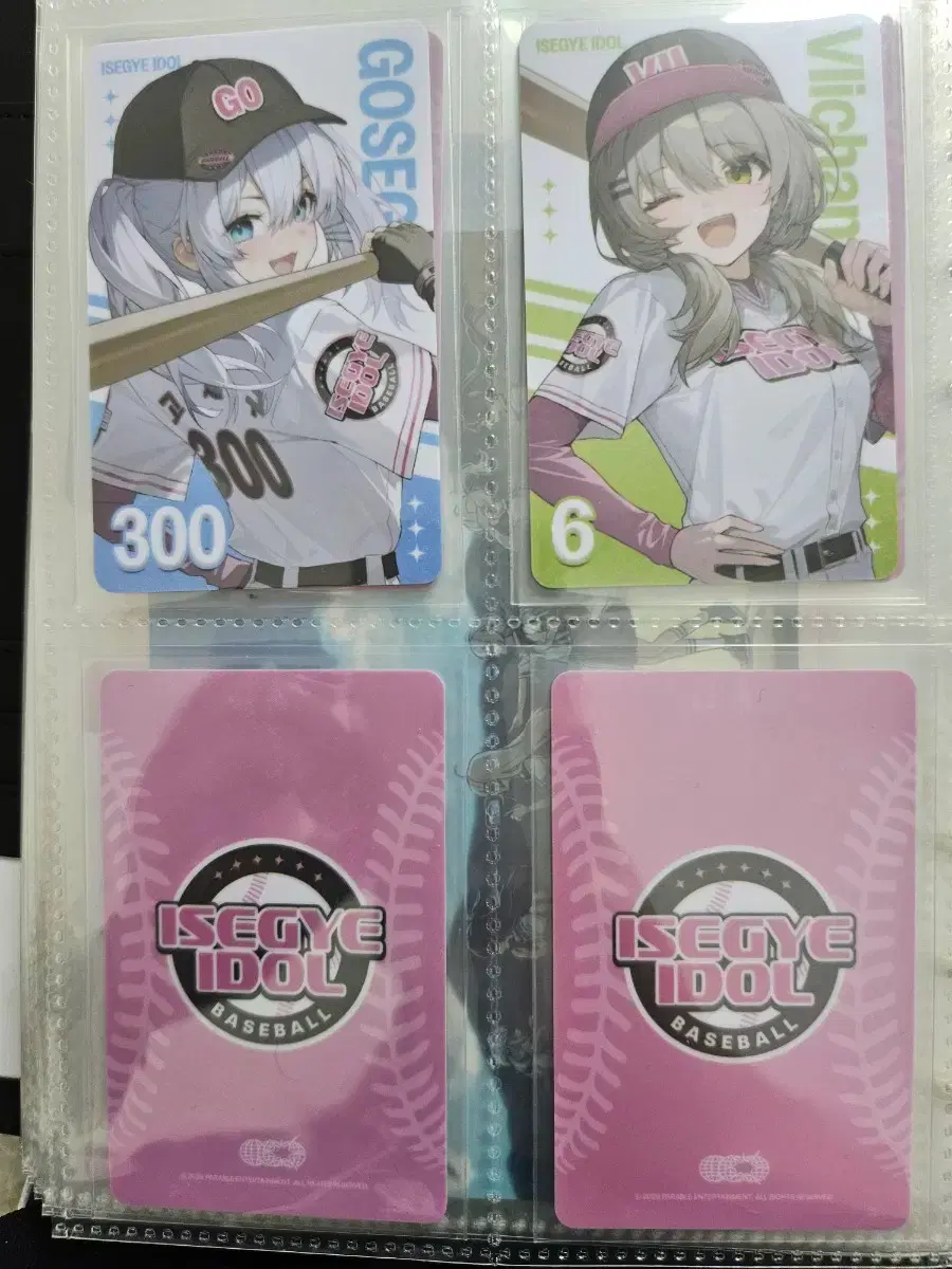 thumbnail-6